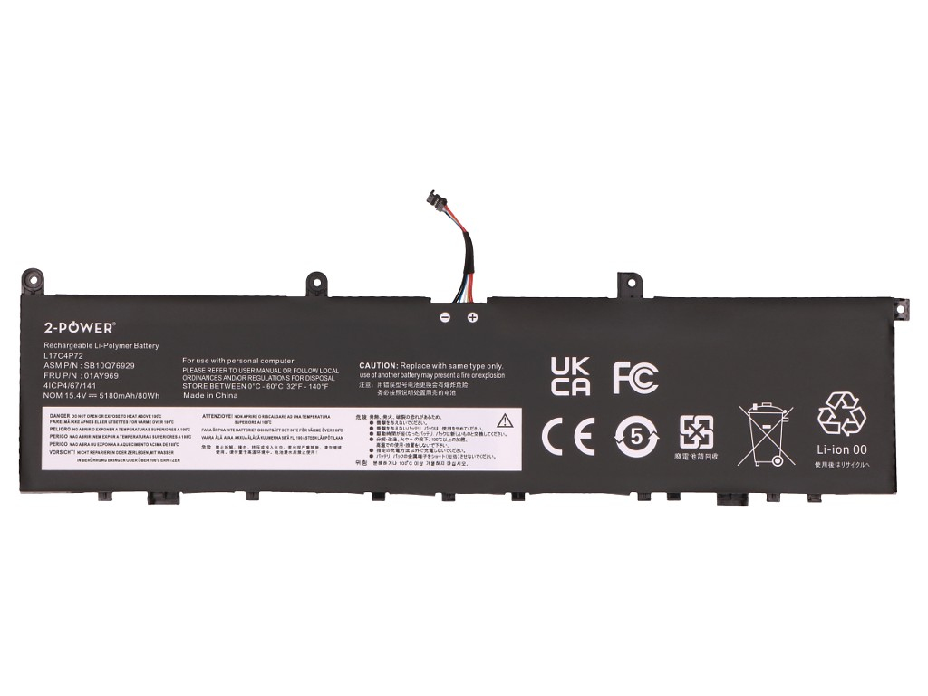 2-Power 2P-01AY969 composant de laptop suppl�mentaire Batterie