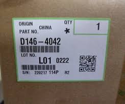 Ricoh D1464042 fuser