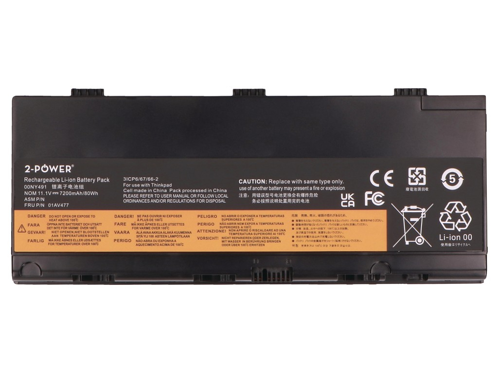 2-Power 2P-5B10W13952 composant de laptop suppl�mentaire Batterie