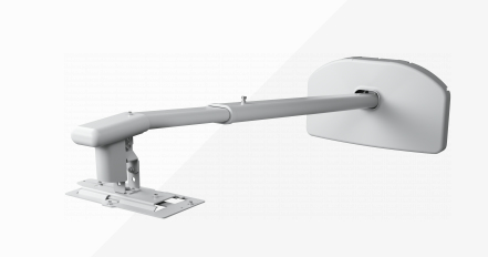 Epson ELPMB64 - Klammer - fr Projektor - Wandmontage