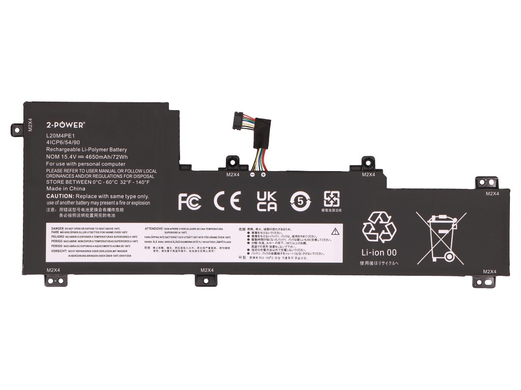 2-Power 2P-5B11N52045 composant de laptop suppl�mentaire Batterie