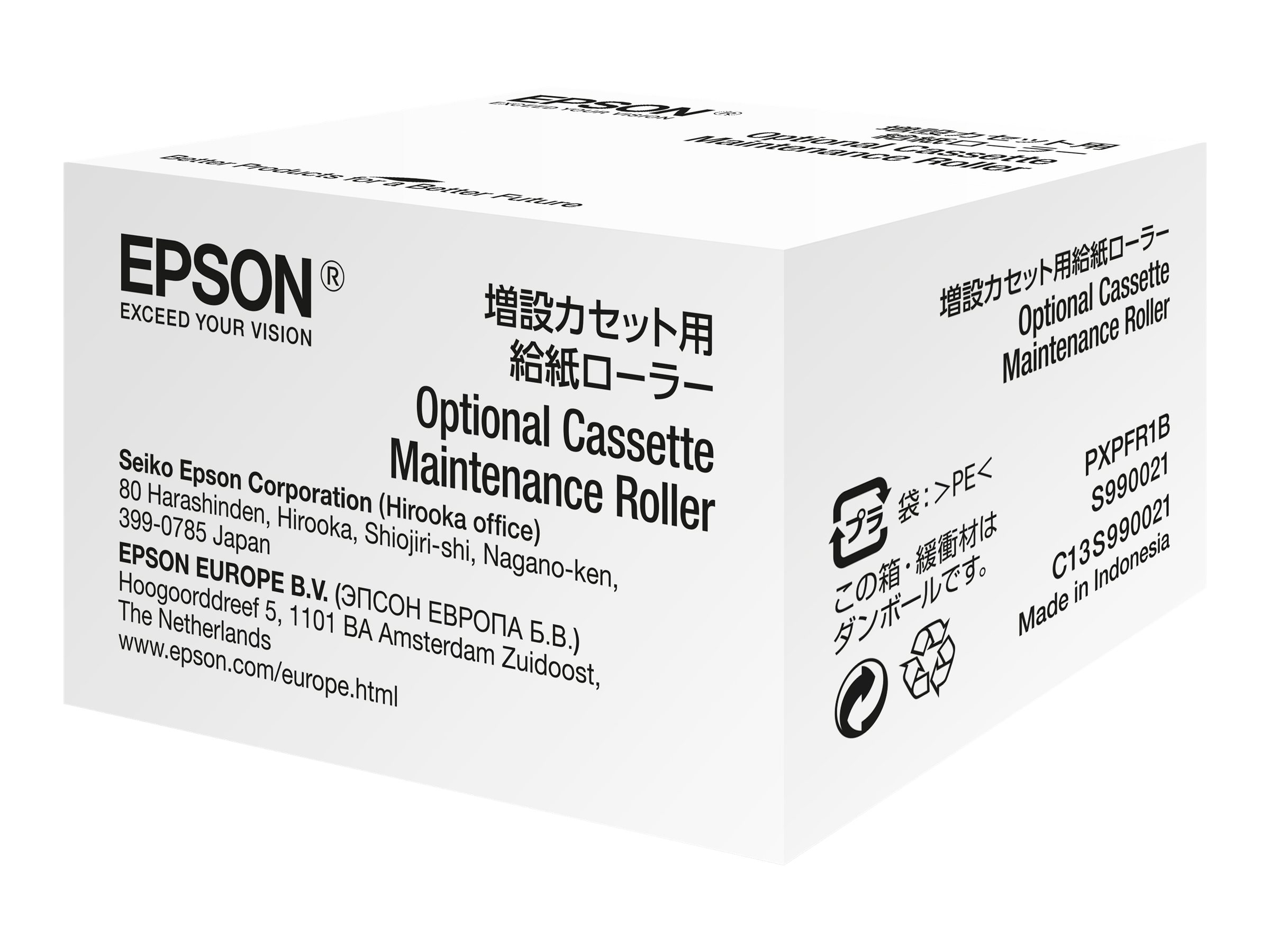 Epson Optional Cassette Maintenance Roller - Medienkassetten-Walzen-Kit