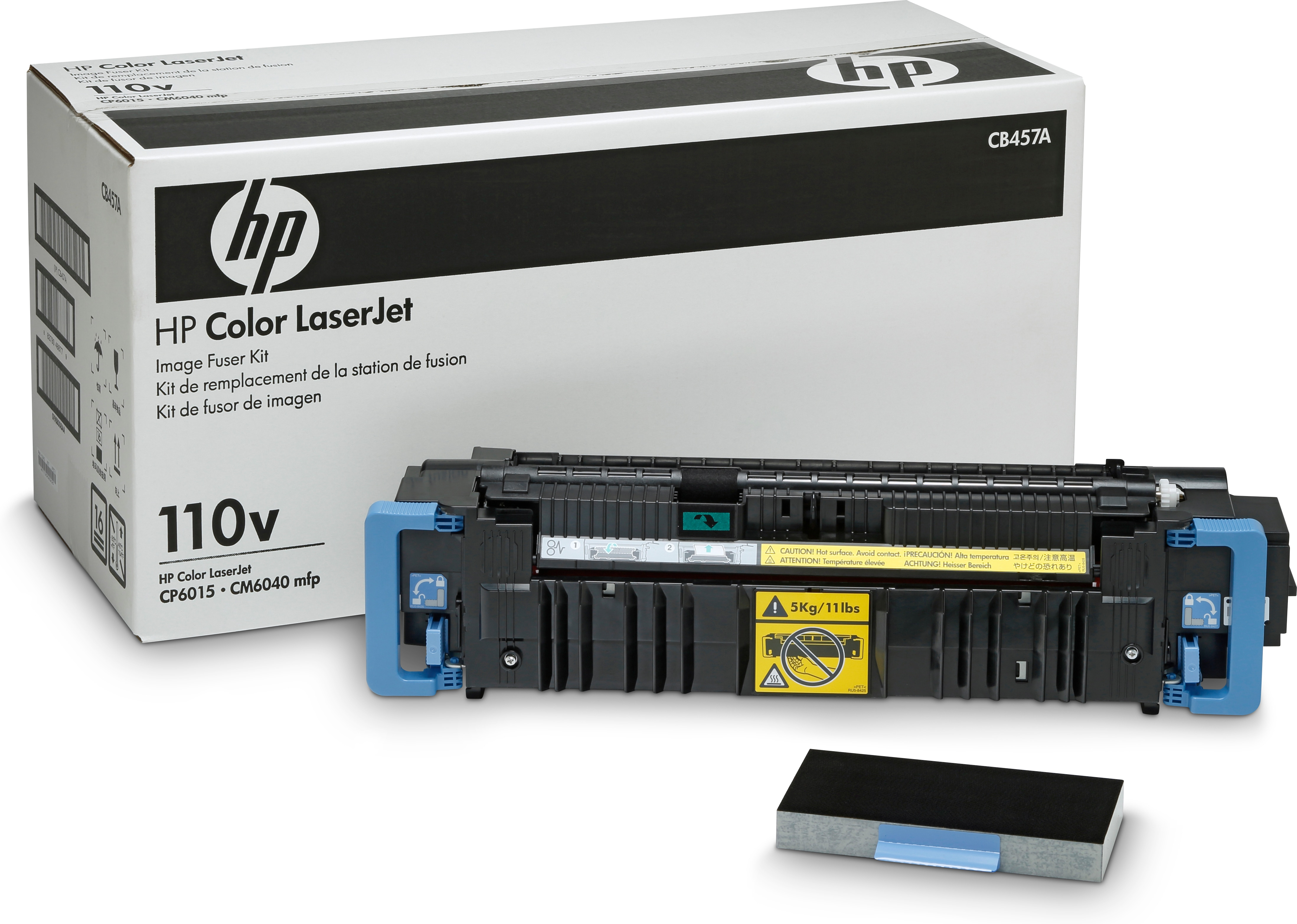 HP CB458A - (220 V) - Kit fr Fixiereinheit - fr Color LaserJet CM6030, CM6040, CM6049, CP6015