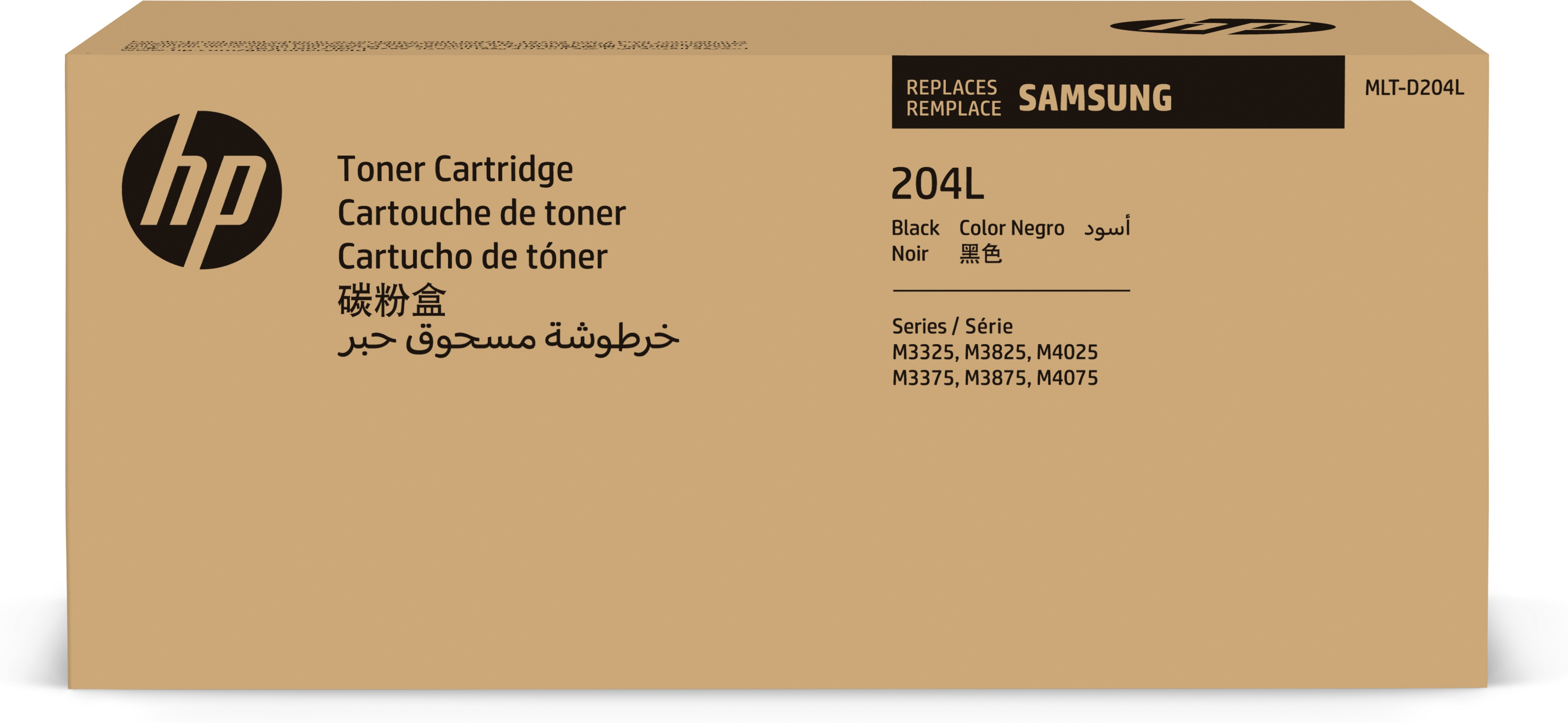 HP Samsung MLT-D204L - Hohe Ergiebigkeit - Schwarz - Original - Tonerpatrone (SU929A)