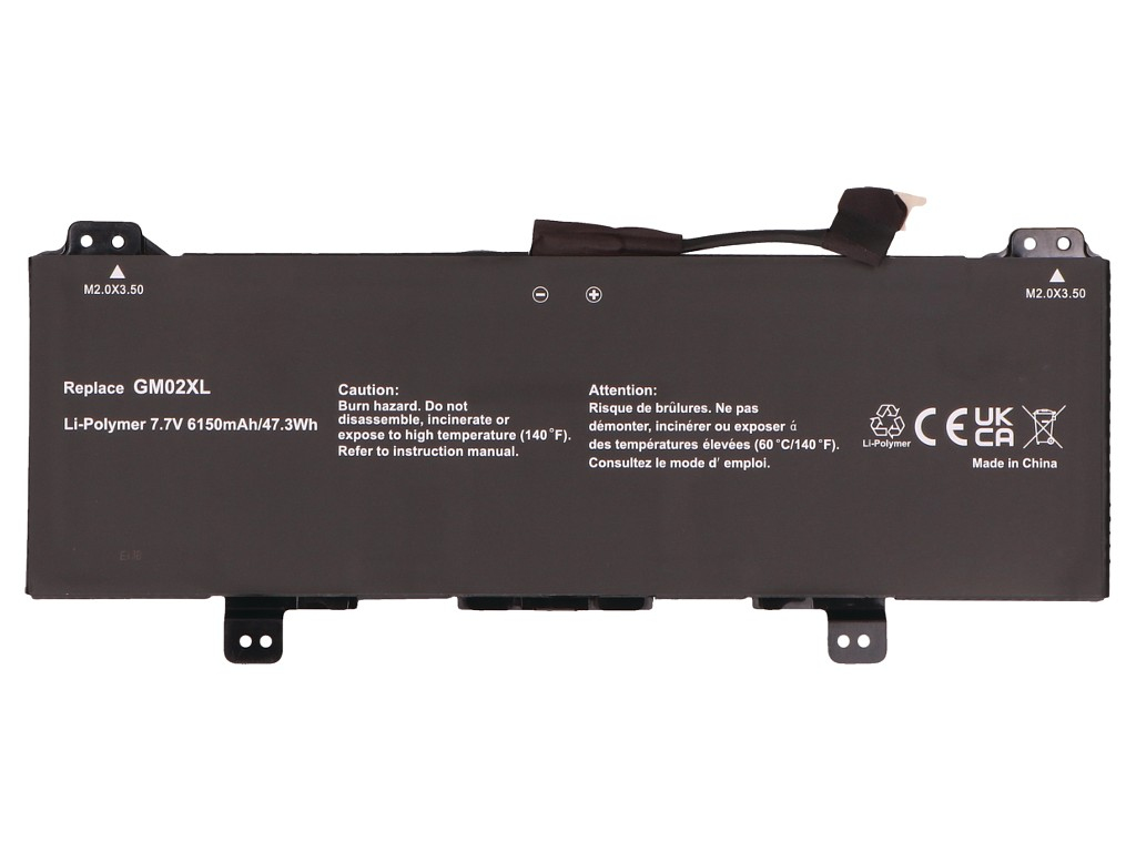 2-power 2P-917725-855 - Akku