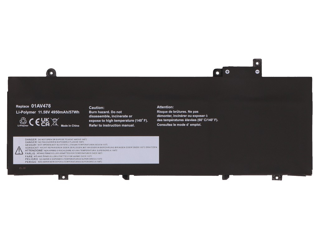 2-Power 2P-L17L3P71 refacci�n para laptop Bater�a
