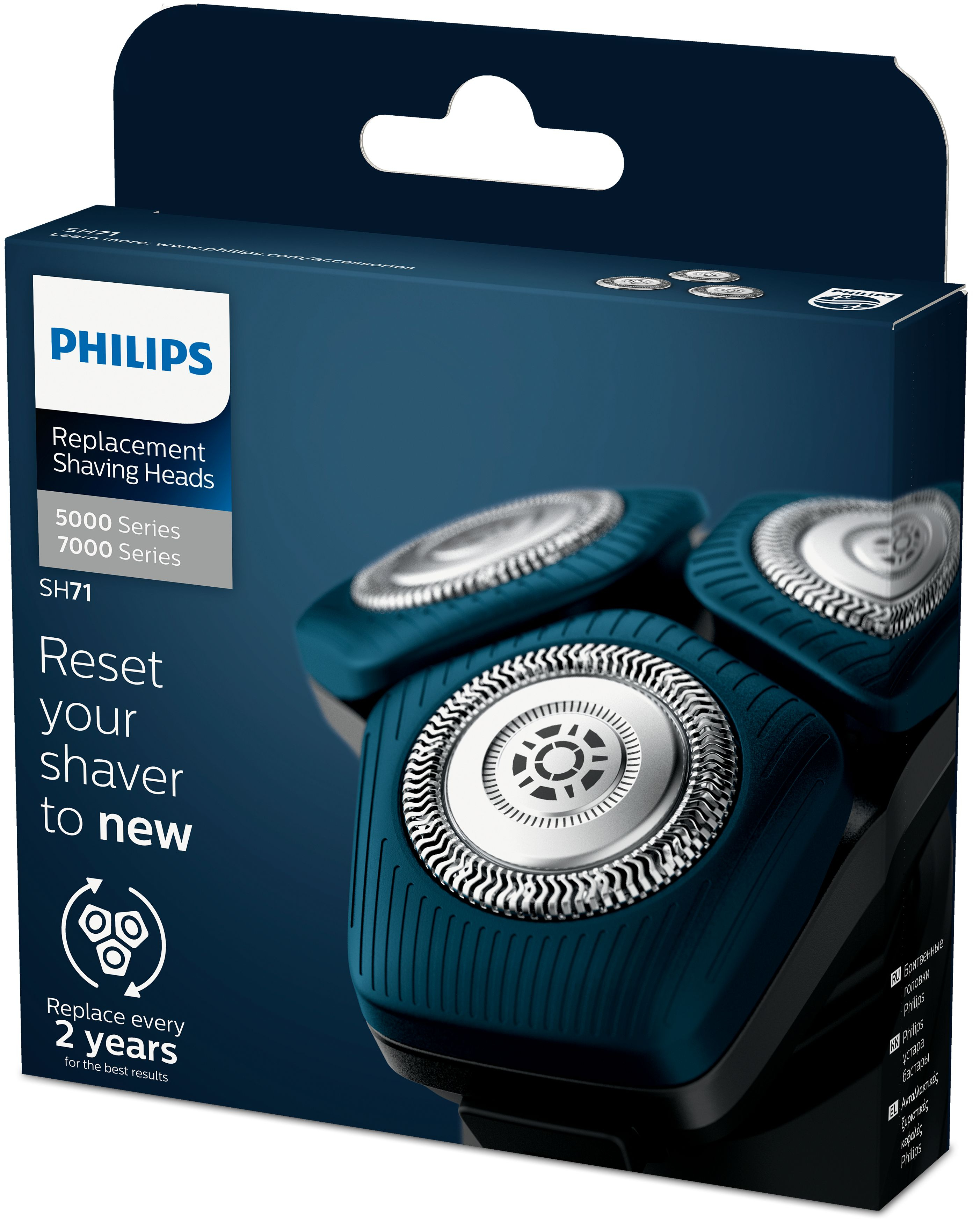 Philips Shaver series 7000, 5000 SH71/50 Sustitucin de los cabezales de afeitado