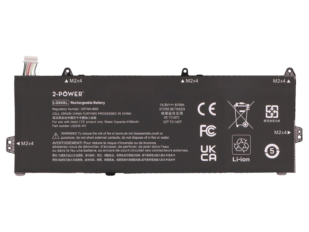 2-power Main Battery Pack HP Pavilion 15-CS1067tx - Batterie - 60 mAh