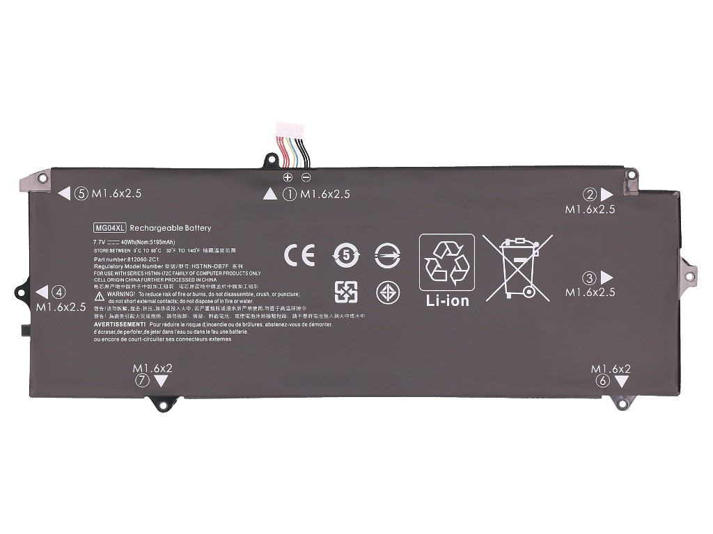 2-power Main Battery Pack - Akku - 40 mAh