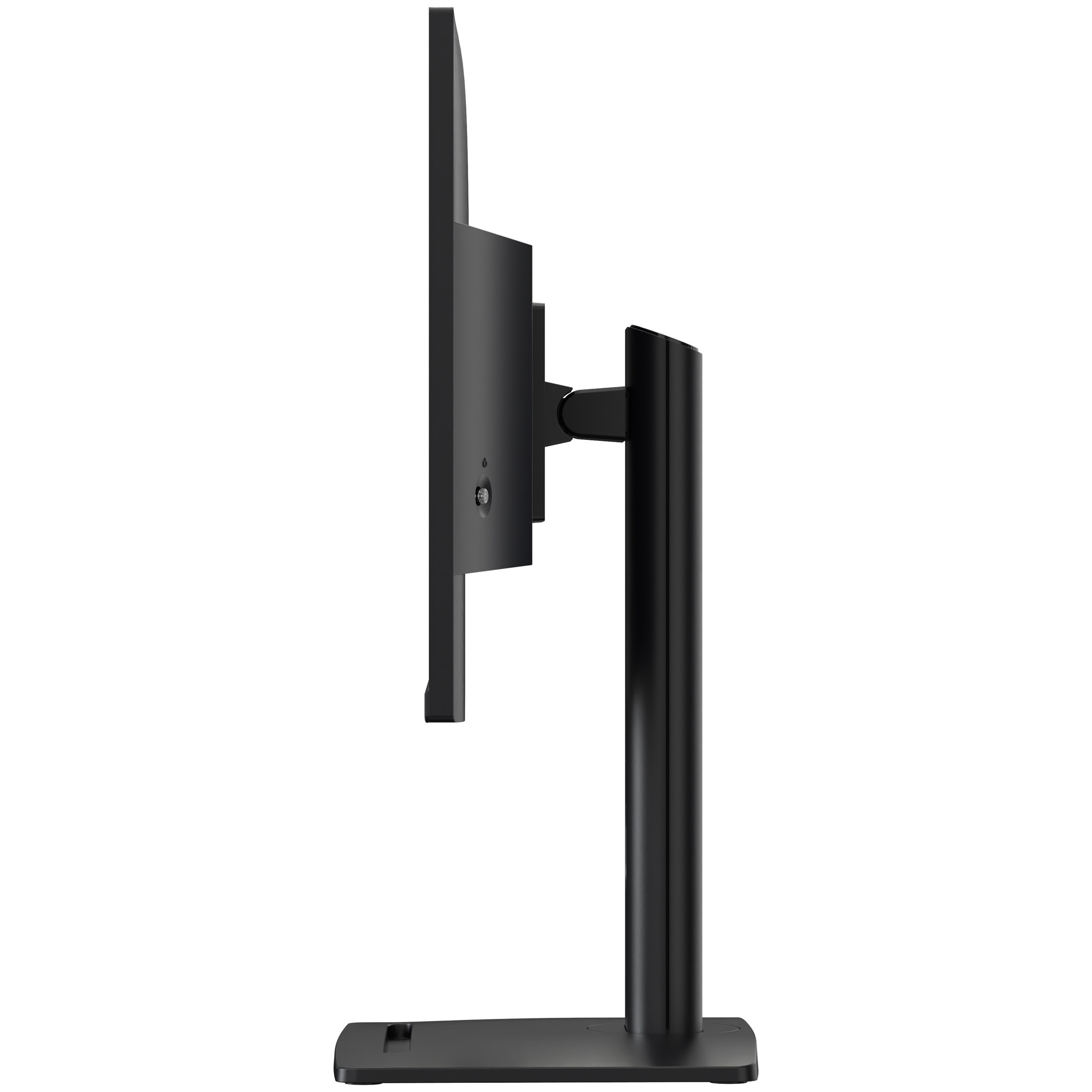 MSI PRO MP275PG pantalla para PC 68,6 cm (27) 1920 x 1080 Pixeles Full HD LCD Negro