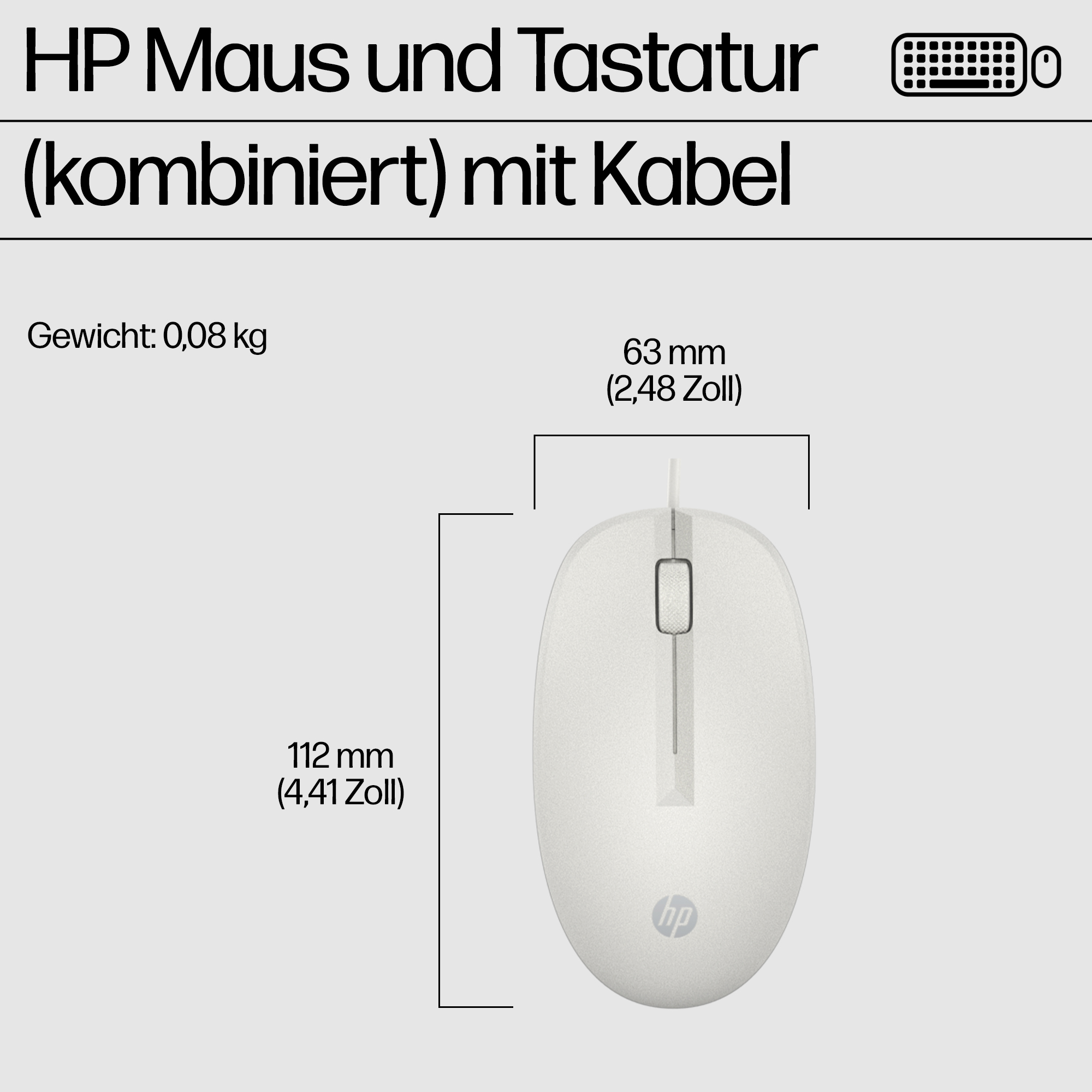 HP 225 Wired Mouse and Keyboard Combo G2 Cashmere White