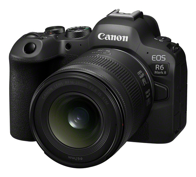 Canon RF Vidvinkel zoom objektiv