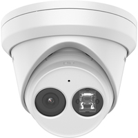 Hikvision Digital Technology DS-2CD2343G2-IU - IP-Sicherheitskamera - Outdoor - Kabelgebunden - FCC SDoC (47 CFR 15 - B); CE-EMC (EN 55032: 2015 - EN 61000-3-2: 2014 - EN 61000-3-3: 2013 - EN... - Decke/Wand - Wei