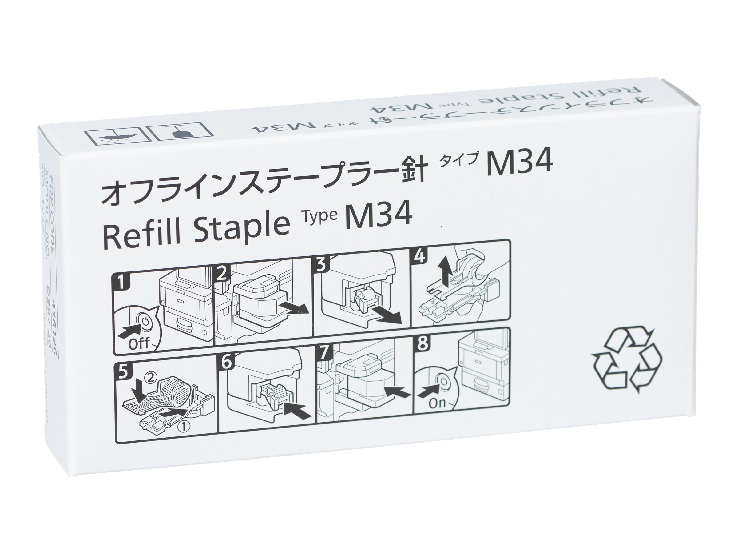 Ricoh Type M - Stapel-Kartuschenauff�llung