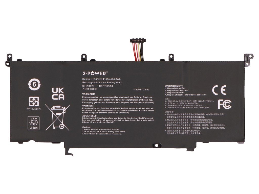 2-power Main Battery Pack - Akku - 63 mAh