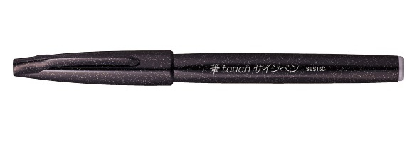 Pentel Brush Sign marcatore Fine Nero 1 pz