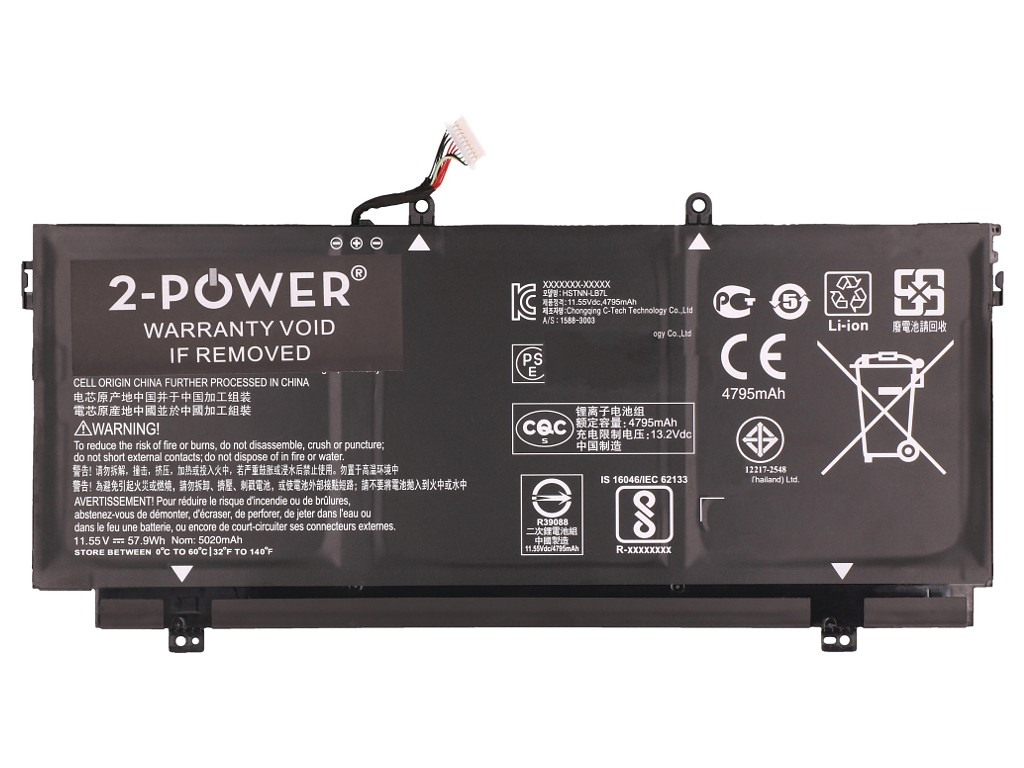 2-power Main Battery Pack - Batterie - 5.020 mAh