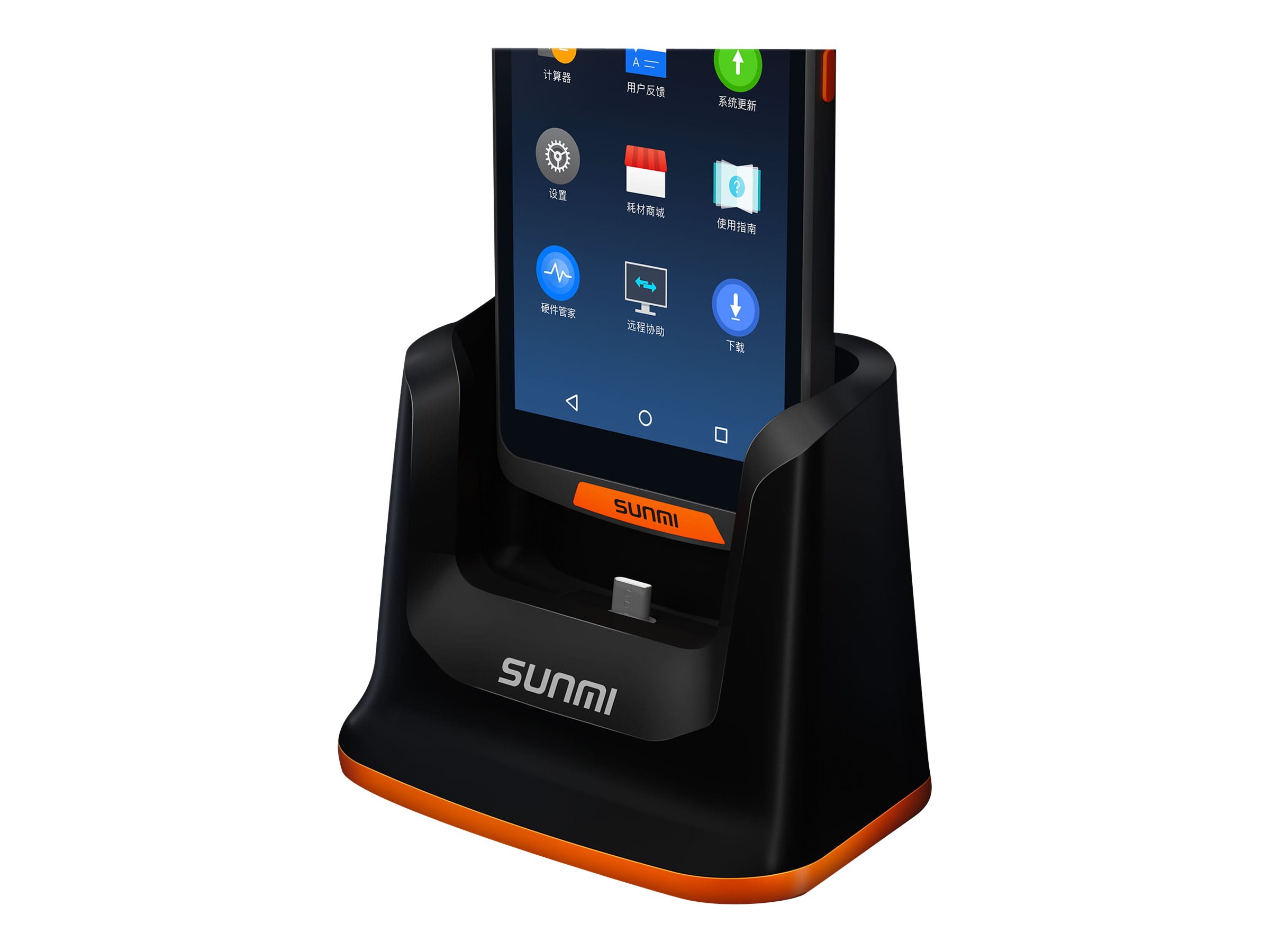 Sunmi Ladest�nder (24 pin USB-C) - f�r SUNMI