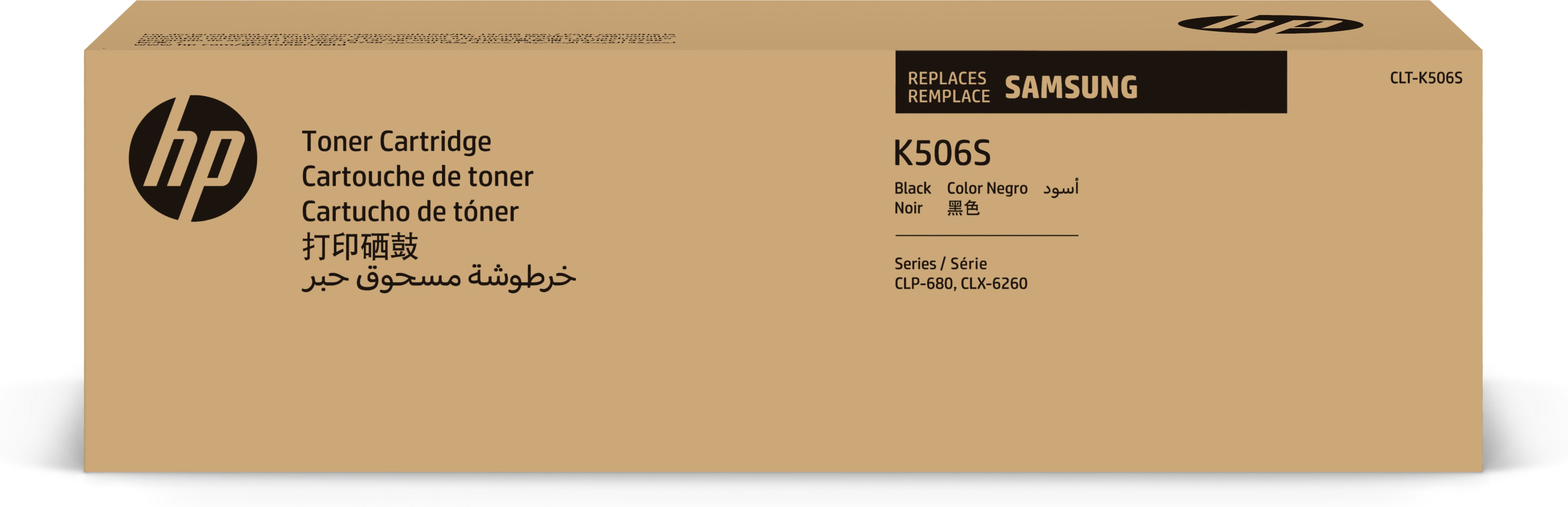 Samsung Cartucho de tner CLT-K506S negro