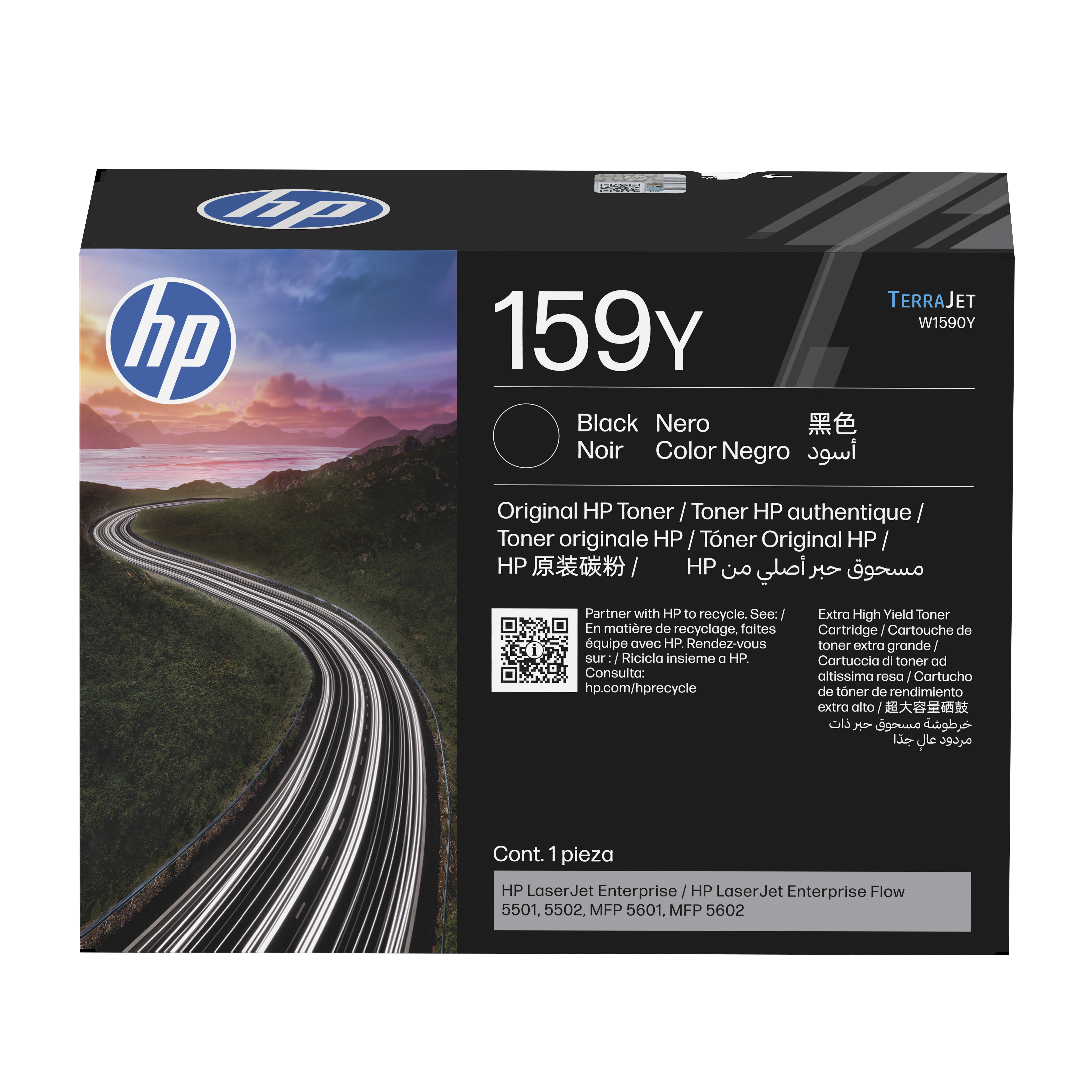 HP 159Y Black Original LaserJet Toner cartridge - Original - Tonereinheit