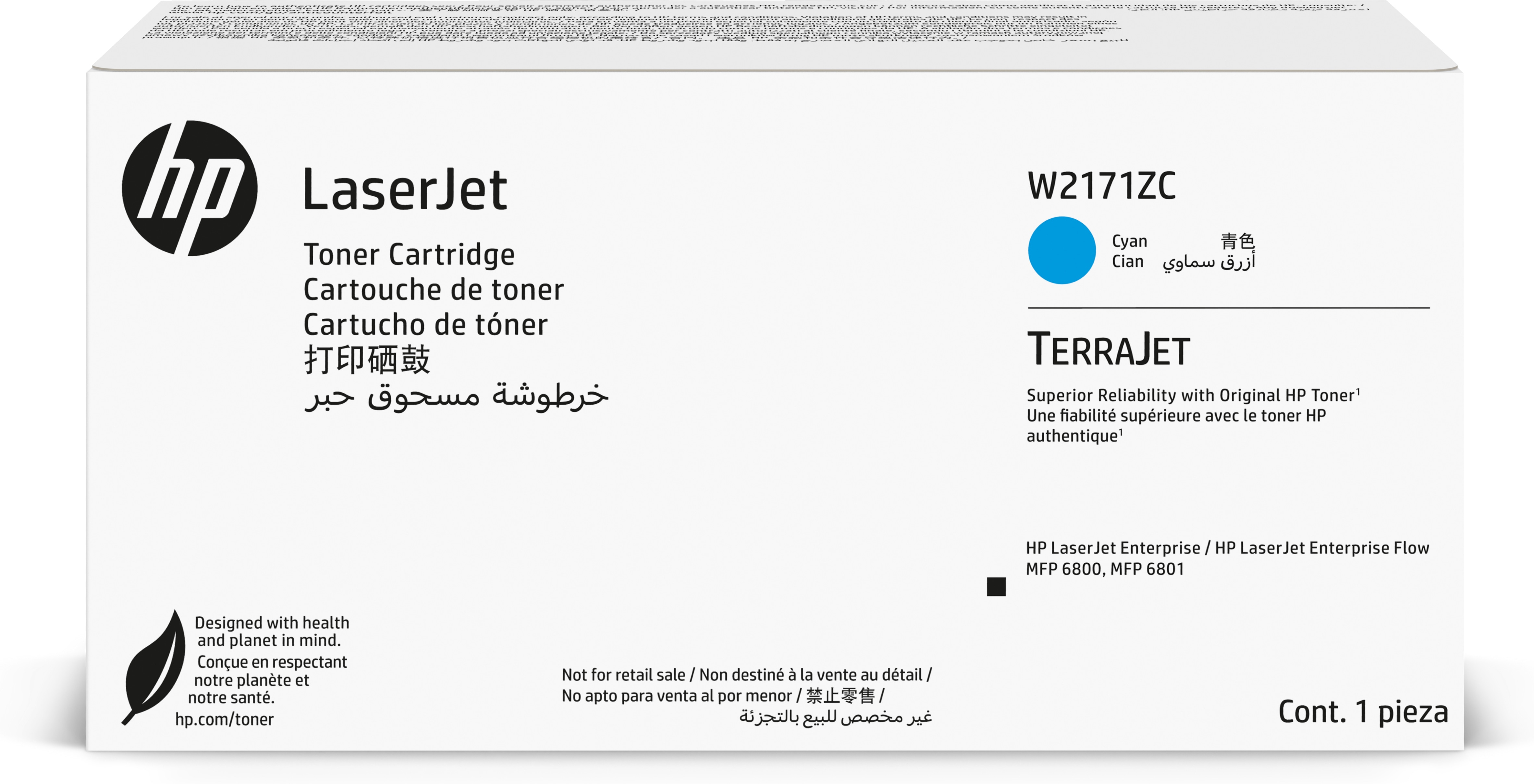 HP Cartuccia Toner originale ciano ad uso contrattuale LaserJet W2171ZC