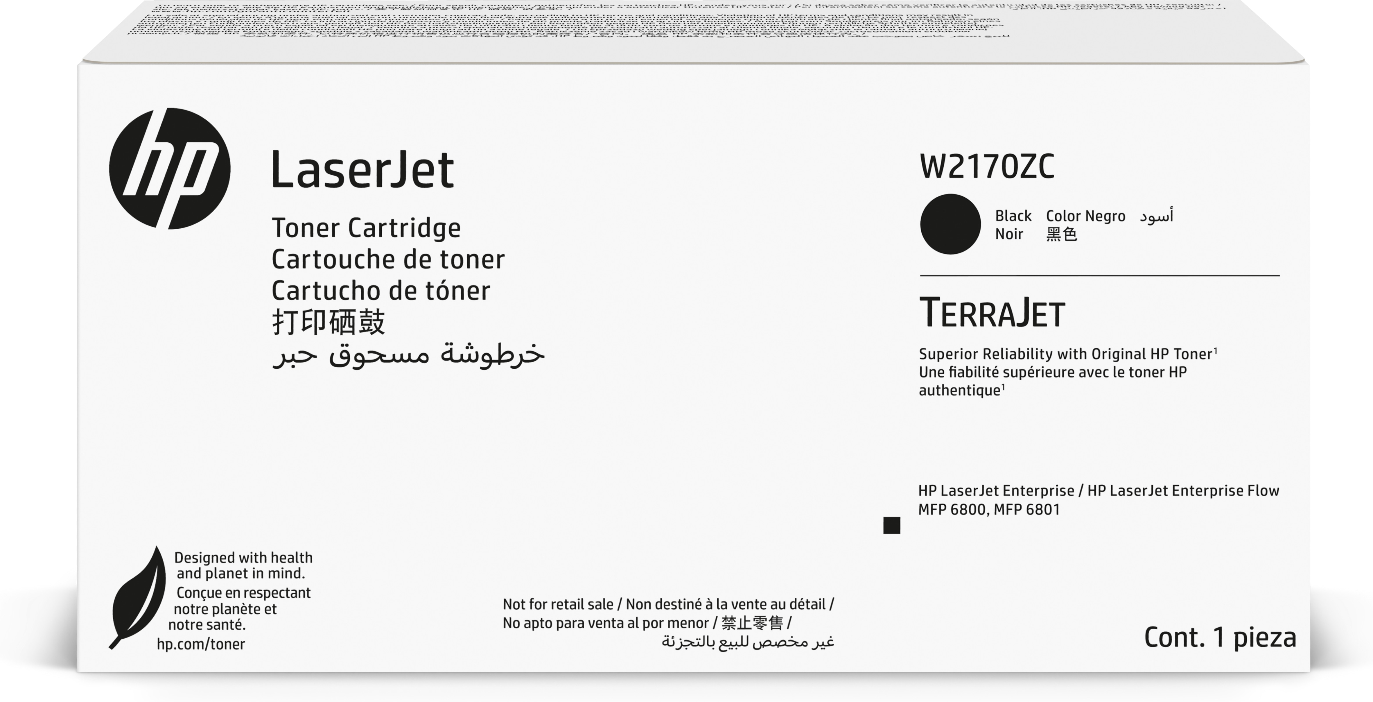 HP Cartouche de toner noire Contract LaserJet authentique W2170ZC