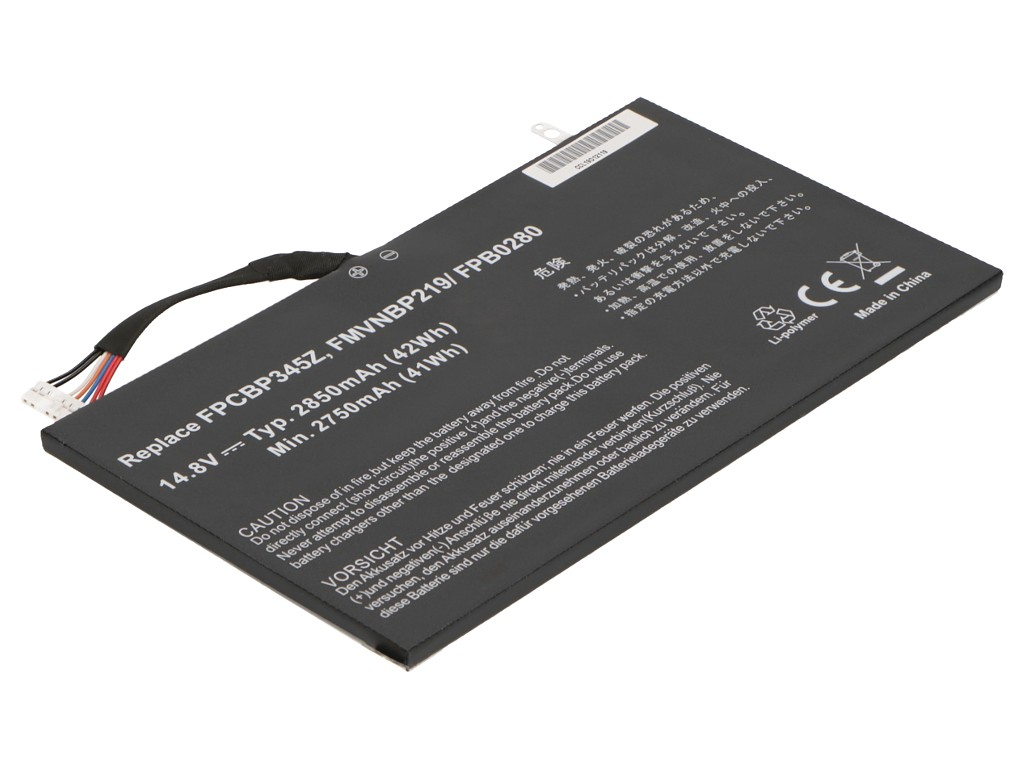 2-power CBP3383A - Akku - Batterie 2.850 mAh 14,8 V