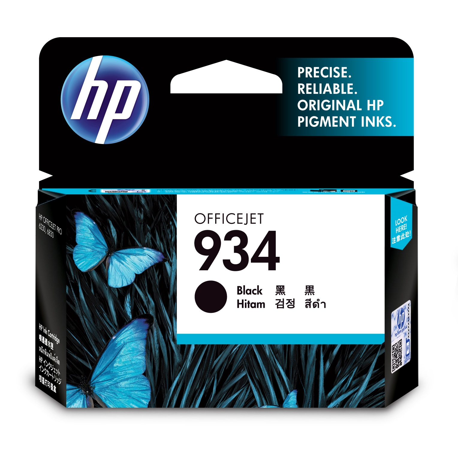 HP 934 - Schwarz - Original - Tintenpatrone - f�r Officejet 6812, 6815, 6820