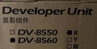 Kyocera DV-8560K - 302V893020 - Entwicklereinheit schwarz - f�r TASKalfa 3552ci 4002i 4052ci 5002i