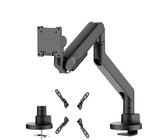 myWall Bewegliche Halterung f�r gro�e Monitore F�r Bildschirme 24 - 57 (61 - 145 cm), Belastung 2 - 27 kg, mit Gasdruckfeder