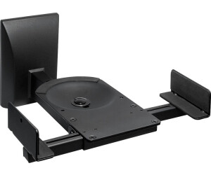 myWall Wandhalter f�r Lautsprecher Belastung bis 25 kg, schwarz